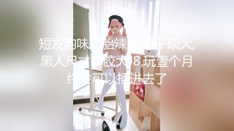 台湾第一女优吴��梦.束缚墙间.强制中出受困少女.麻豆传媒映画代理出品