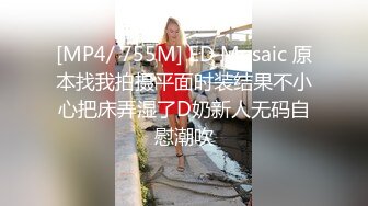 国产剧情调教系列第21部 超美熟女范的红色妖姬酒店极度调教小奴 