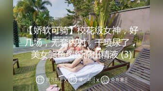 [MP4/1.4G]【推油少年】，给老公戴绿帽的一天，人妻的目的是干炮，很快就想鸡巴来满足