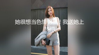 Jk女神，a罩杯小巧玲珑好拿捏