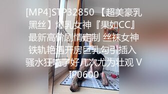 [MP4/ 1.84G]&nbsp;&nbsp; 175CM顶级美腿欲女 ，开档黑丝高跟鞋，翘起美臀假屌双洞齐插，椅子上骑坐爆插美穴