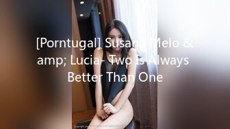 [Porntugal] Susana Melo &amp; Lucia- Two Is Always Better Than One