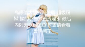 [MP4/304MB]【AI高清2K修复】大神【雀儿满天飞33】贵阳时尚御姐,女上位一对大奶子摇摇晃晃