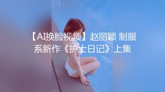 【老默爱吃鱼】按摩店勾搭，对着清秀害羞的小妹妹一通忽悠，C罩杯小小乳头美乳，对白精彩