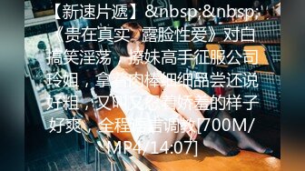 2024.1.30【酒店偷拍】校园系列和蜜桃臀女友开钟点房亲吻做爱恋爱的感觉先打飞机生怕早泄干得女友很满意2