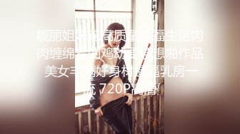 2023最新流出RKQ系列 贴身近景尾随偷拍美女裙底风光牛仔衫超短裙美女屁股蛋都露在外面了