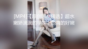 短发小美眉