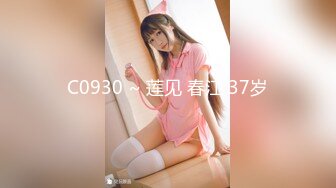 [MP4/869MB]蝌蚪傳媒 KD017 兄妹激情為愛鼓掌