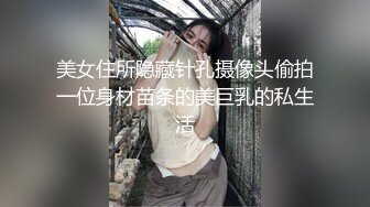 眼镜少妇 我操你 啊啊 慢点 身材不错 大奶子 逼毛浓密 被大肉棒无套输出 奶子哗哗