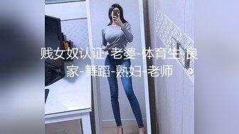 极品美乳蜜桃臀少妇