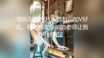 对着镜子才知道自己有多骚✿站式后入爆插00后学妹…被按在镜子前狠狠深操，看起来挺文静床上骚出水