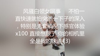 加的广西妹子，可爱身材好