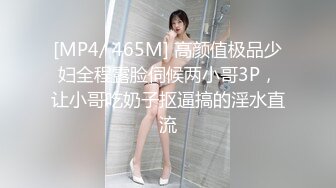 大奶熟女人妻 老婆老公爱你 舒不舒服 小洞洞好小插着好爽 开房偷情 扒着M腿被无套输出 操的爽叫不停