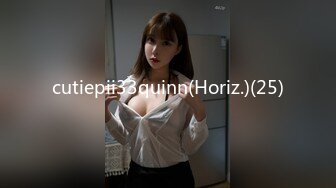 素人主播cody1565無碼無套男女性愛過程，最后直接内射