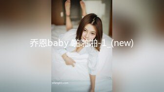 约炮微胖肥臀女高学妹 青春少女的胴体让人流口水 紧致粉嫩小穴无法抵挡的诱惑 被干的娇喘不断[MP4/405MB]