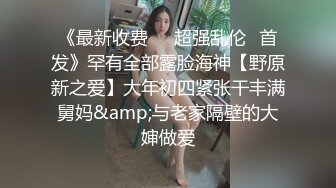 真实捉奸！中年渣男被老婆捉奸在床 却对小三说：不要怕 我来保护你！