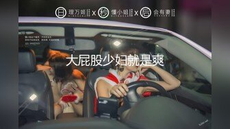 【新片速遞】 ✨P站纯爱亚裔夫妇「bella」日常露脸性爱私拍 在阳台露出自慰被发现了突然就来了欲望跟炮友操的很激烈[555M/MP4/24:07]