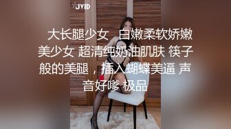 海角社区泡良大神最新调教开发极品反差婊白虎美女邻居（露脸拍摄）第一次草屁眼