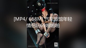 骚母狗喜欢背着男友和我做爱跪着吃肉棒