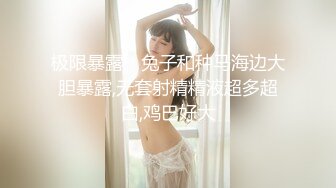 便利的土气女子的免费小穴 疯狂高潮～擅自内射！ 希咲艾丽斯