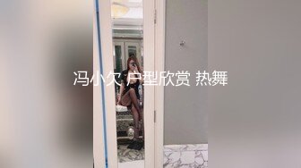 MT-003.保安艳闯东南亚.狂操骚货保姆.麻豆传媒映画x麻麻传媒