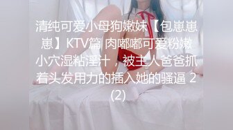 [MP4/ 702M] 泰国约妹大长腿颜值美女吊带透视装3P啪啪，白皙大奶交舔屌，骑乘后入边操边插嘴