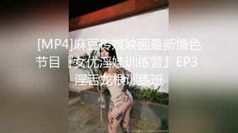 大奶美女吃鸡啪啪 奶大鲍鱼粉 在家被小哥哥无套输出 上位骑乘卖力打桩 就是小哥哥射的快了些