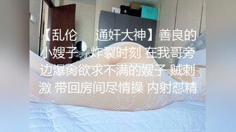 小哥哥多性福被三闺蜜伺候 不要擦让小哥哥舔 无套输出 内射一丢丢 被榨干了