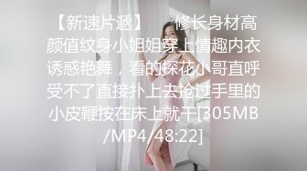 小母狗又想被调教了