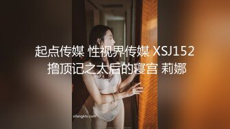 刚成年小妹妹，神似杨超越，【小易的so啵啵】，小美女看了真让人心动，还会一字马，粉嫩可口