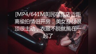 [无码破解]MIDV-049 強気な女上司と童貞部下が出張先の相部屋ホテルで… ポンコツ部下と一夜を過ごすことになった私は、彼の絶倫チ○ポに負けて朝まで、何度も、イカされ続けて… 七沢みあ