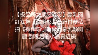 麻豆傳媒內涵甜蜜女友 NHAV008 傲氣的售房小姐 被狠狠玩弄 涵涵