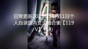 广州3p熟女人妻