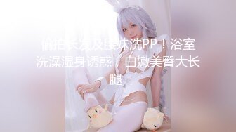 女神木木森之 巨乳私人教练 从脫衣开始 全裸誘惑授課！[74P+1V/277M]