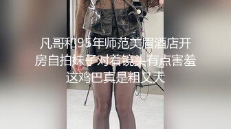 激情按摩老哥按摩完再吃快餐，肉感熟女脱掉裤子直接操，上位骑乘扶着屁股撞击