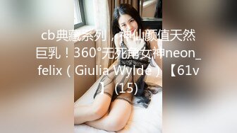 [MP4/ 785M] 好舔的大奶美女跟大哥开房啪啪直播给狼友看，互动撩骚喂大哥吃奶子