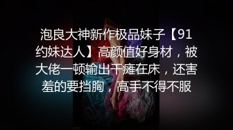 【新片速遞】商场女厕全景偷拍熟女少妇 一直盯着摄像头 难道被发现了？[80M/MP4/00:47]