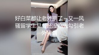 韩国情侣酒店自拍 黑丝短发大奶女友 小逼是真的美 女上位骑马扭腰超诱人