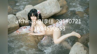 超火小姐姐推荐极品美图 秀人网小薯条粉色薄纱 新人学生妹 电动乳夹酥酥麻麻漏点 1V[60P/811M]