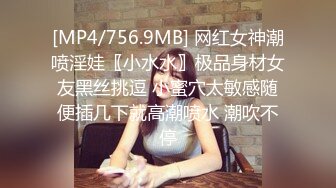 放假去姨妈家玩故意把手机落在浴室偷拍 表姐洗澡她好奇看了几次手机最后把它拿给我