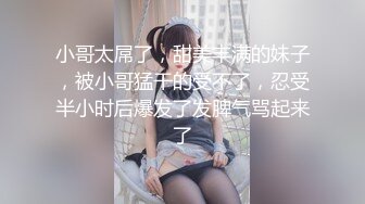 【Stripchat】金发混血芭比女主播「Nery_Asian」用玩具肉棒自慰插出好多白浆溜向屁眼