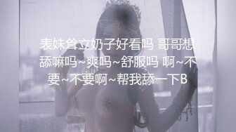 ✿如花似玉JK少女✿00后嫩到出水的学妹 纯欲JK裙，清纯系反差小母狗 背着男友出轨吃鸡巴！少女清纯胴体让人流口水