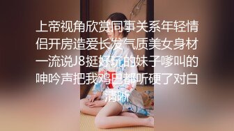 请了个小妹妹帮我跟炮友拍摄