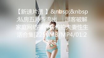 [MP4]小纱雾新人极品颜值美女和炮友啪啪，特写口交舔蛋脱下黑丝骑坐，性感大屁股让美女自慰，跳蛋一边震边猛操