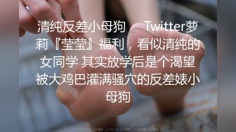 中年男人把儿子送给主人调教,父子俩一起侍奉主人 上集