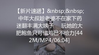 [MP4/1.47G]2022-5-29新流出360酒店近视角偷拍幸福的小胖和校花女友操完一次又一次各种姿势舔逼实力杠杠的