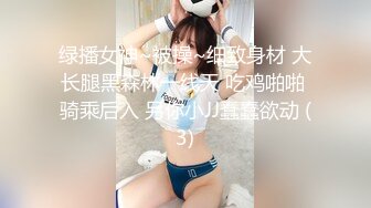 【夜色精品探花】约操漂亮小姐姐，沙发近景展示清晰画质，鲍鱼粉嫩肆意玩弄