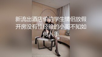 1淮南余文乐 漂亮女友说喜欢吃酸奶棒棒，满足这小宝贝，倒点酸奶在鸡巴上，女友满脸的开心 舒服地给艹了