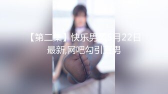 星空传媒XK8064女朋友的秘密-宁雪儿