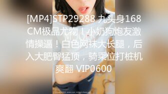 清纯萝爆乳身材尤物女神蒂法COS第七天堂性感老板娘幻龙肉棒速插嫩穴喷尿